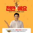 달성우체국 이미지