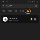 예술적온도 이미지