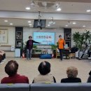 [ 다정노인주간보호센터 ] 청주 흥덕구 주간보호센터 ♥ 소방안전교육