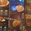 치킨신드롬 화명점 이미지