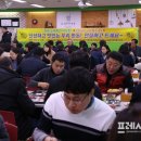 하동군청구내식당