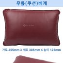 (주) 세진팜 이미지