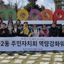 정자2동 이미지