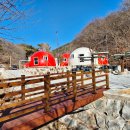 밤골여울마당 이미지