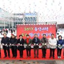 용인시청 이미지