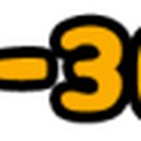 상동농협매리지점하나로마트 이미지