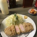 광명푸줏간