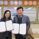 인천남촌초등학교 이미지