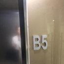 무영건축사사무소 이미지