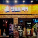 성서/계대 피자맛집 랜돌프비어 대구계명대점 [솔직후기]