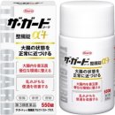 곧은미트 | 여행 (APA호텔가부키, 젯코초테펜, 호월, 만보마루, 츠지한, 미트맨, 카페 린, 토호베이커리, 토부호텔)