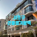 피카소빌 이미지