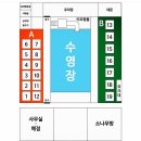 장영펜션 이미지