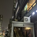 으뜸교육매니아 | 금천구청 소고기 맛집인 으뜸숙성한우 아쉬웠던 느낌 그대로 솔직후기