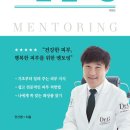 고운스킨케어 이미지