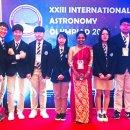 광주과학고등학교 이미지