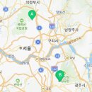 그랑메종월드공인중개사사무소 이미지