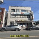 웅천읍행정복지센터 이미지