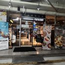 라라코스트신서 네이버블로그