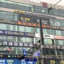 오산역 헬스장 투어, 시설부터 PT까지 완벽했던 리본짐 오산헬스장 솔직후기