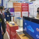 클라우드 PC 이미지