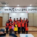 은현면행정복지센터 이미지