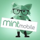 민트모바일 네이버블로그
