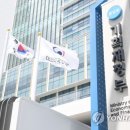 한밭1호 이미지