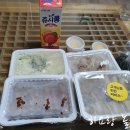 지행닭발