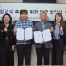 인천효성고등학교 이미지