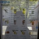 컴포즈커피제천청전점 네이버블로그