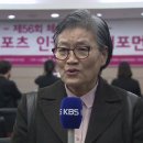 위드유 스포츠 이미지