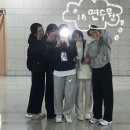 (주)단월드연수원 | [연수원 일기 2주차] 배드민턴 치고 컵 만들고 발렌타인 이벤트하기