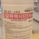 대현약국 이미지