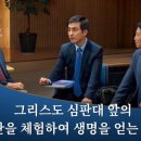 영화천국 이미지