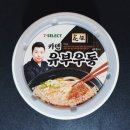 (주)코리아세븐 논현행운점 | 세븐일레븐 카덴 유부우동 259g 먹어본 후기