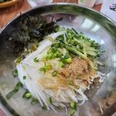 국시림(포항물회)