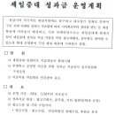시민광고사 이미지