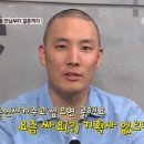 제롬