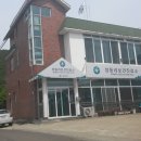 성동2리 마을회관 이미지
