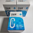 남동온누리약국 | 굿닥 어플로 인공눈물 처방받은 후기, 꿀팁｜병원 안 가고 끝 (+)약국 추천