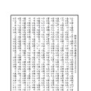 홍윤 이미지