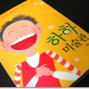 진 약국 이미지