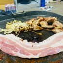 난곡정육점