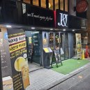 제이앤제이(J&J) 이미지