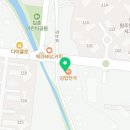 천씨씨커피반곡점