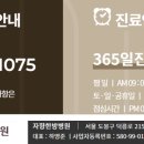 자향한방 이미지