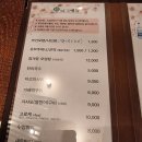 정겨운집 이미지