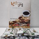 약초본가제분소 이미지