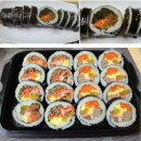 육우나물김밥